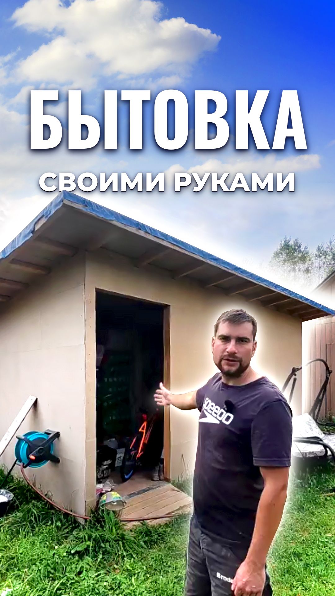 Как подготовить старый пол к укладке ламината?