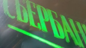 Осторожно! Мне позвонили мошенники «из банка»!!!
