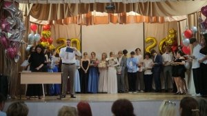 Выпускной 2026 (школа 19)