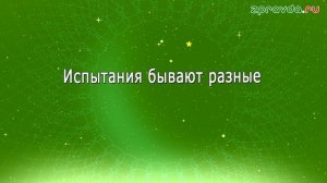 Иман Нуры 01.07.2026