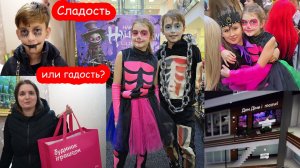 VLOG Как общаются Алиса и Серёжа сейчас