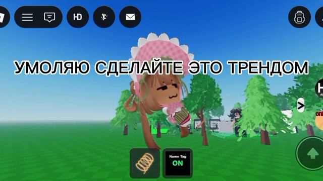 ЛЮДИ ПОЗДРАВЬТЕ МЕНЯ Я ЗАБОЛЕЛА смотреть онлайн
