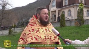 В Пятигорской епархии помянули основателя Бештаугорского монастыря старца Иоанна (Мирошникова)