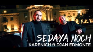 Djan Edmonte ft Karenich - Седая ночь [ New Armenian Hit  ]  KANYE WEST SILVER NIGHT СЕДАЯ НОЧЬ