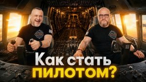 Ульяновск. 50-летние начала строительства Ульяновского авиационного промышленного комплекса.