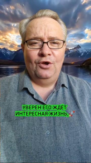 **«Когда сын с рассветом пришёл, а ты понял — время действовать! 🌅👨👦»**