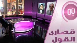 من وراء تفجير دمشق؟
