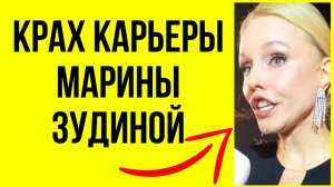 Театральный переворот: зачем Машков и Хабенский убрали Зудину и её сына из спектаклей?