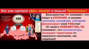 Рекомендации и разъяснения по ЖКХ если к вам пришли отключать!