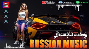 Русские хиты 2026 🔥 Ремиксы для машины и вечеринки 🎶 Лучшие песни - Mix2026🎤 RUSSIAN DEEPHOUSE