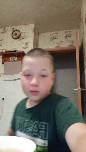 Утренняя трансляция
