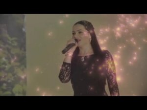 Шовда Дамаева - Мерзачу безамо. Чеченский и Русский текст.