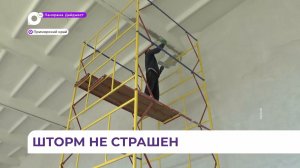 В школах Приморья продолжаются капитальные ремонты в рамках нацпроектов