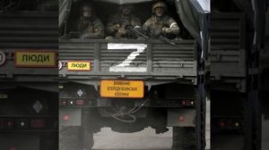 Война на Украине . Песня русского солдата . Zа победу . Сила V правде.