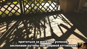 ЮНГ НАШЁЛ КЛЮЧ — От ОДИНОЧЕСТВА к ЛЮБВИ за 21 день