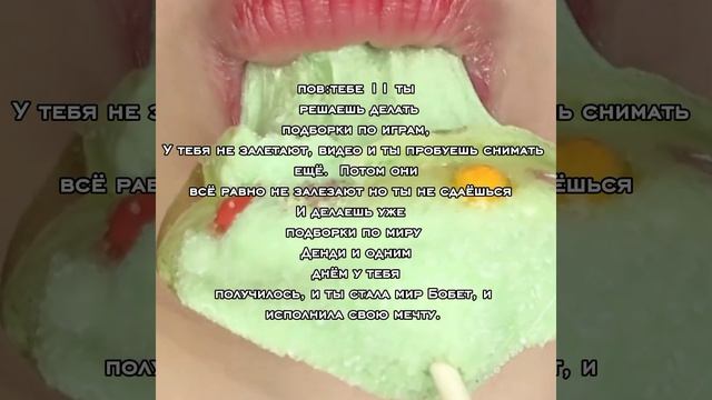 вот так :) смотреть онлайн