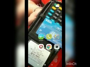 Почему карта попала в стоп-лист / Как разблокировать карту из стоплиста Оплата проезда картой Брянск