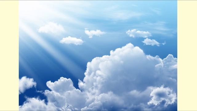 Песни о Ценностях