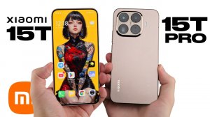 Главный хит осени? Обзор Xiaomi 15T и сравнение с 15T Pro