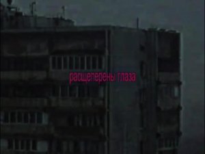 Я не сплю уже два года, это много, это плохо..(