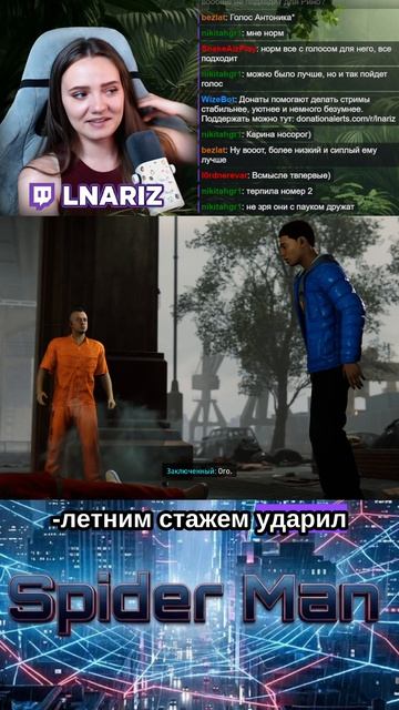 Очконавты! смотреть онлайн