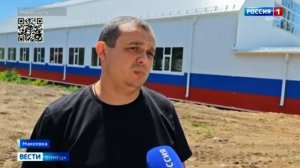 Вести.Донецк на 21.10 от 02.07.2026
