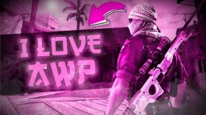 Худрич CS2 FRAGMOVIE