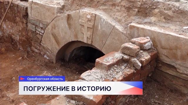 Новости "Волга 24" 01.07.2026 15:00