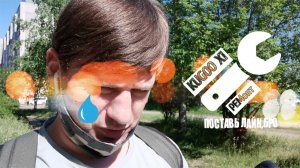 KUGOO X1 ПОЛОМКА и РЕМОНТ 🛴 Где купить запчасти для KUGOO X1JILONG  / Macury Zero 8 Starway Z8