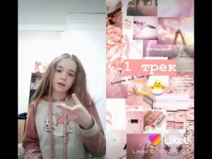 А вы знаете эти песни?| Тренды лайка | Ale2244Y | Likee