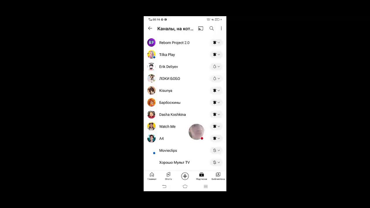 testflight - how to скачать пк смотреть онлайн