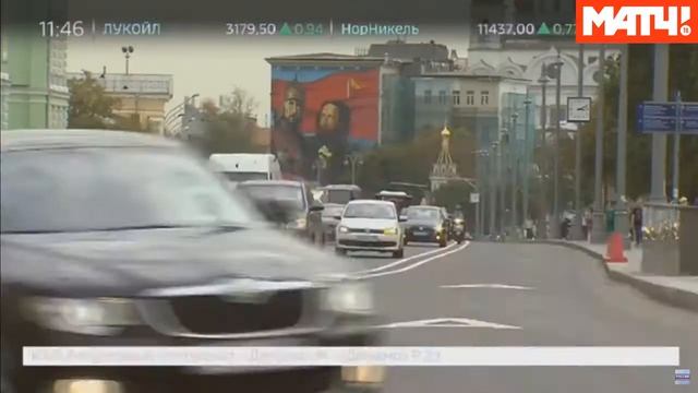 РОССИЯ 24   |  ПРЯМОЙ ЭФИР   |  НОВОСТИ   |
