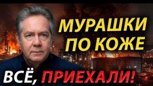 ЗАПРЕЩЕННАЯ РЕЧЬ ПЛАТОШКИНА! СИТУАЦИЯ НА ПРЕДЕЛЕ! ВСЯ РОССИЯ В ОЖИДАНИИ!
