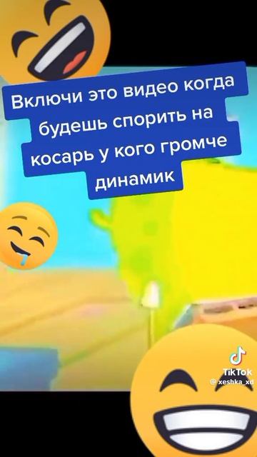 Вы точно выйграете! смотреть онлайн