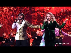 Аглая Шиловская / Александр Марцинкевич / «Кабриолет» — «Цыганский хор»