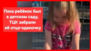 Зеленский. Итоги
