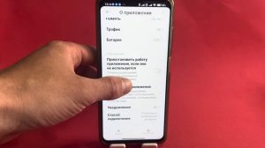 ВКЛЮЧИ ЭТУ Настройку на Телефоне Срочно! Об Этом Молчат Разработчики Android
