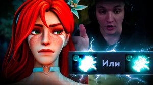 RadiKaifa: НЕ ЗРЯ ОНА ТИР1 КЕРРИ! МОЛНИИ МЕНЯЮТ ИГРУ？! ｜ Windranger 7.41 ｜ Radikaifa