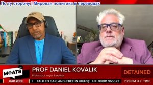 Джордж Гэллоуэй - Трамп судит о катастрофе, День 124, Иран игнорирует мирную команду, Ярость Бернхем
