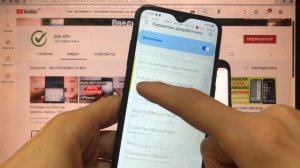 Как проверить тачскрин легко и просто Андроид / Не работает сенсор