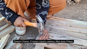 25серия.Лекарства для Марьям; Аху ухаживает за своей больной бабушкой