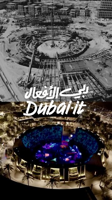 From Desert Landscapes To A Global Icon