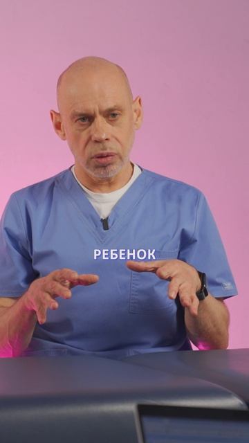 Аутизм почти у всех детей? ГЛАВНАЯ ПРИЧИНА АУТИЗМА #жаншоломицкий #остеопат
