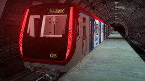 Люблинско-Дмитровская линия в Метрострое! Едем на ЧУРА! Первая обкатка с пассажирами!