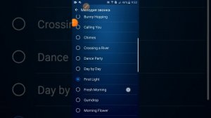 All my ringtones / Все мои мелодии (из андроид 5.1.1)