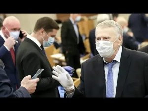 Скафандры депутатам! Жириновский покинул «КРАСНУЮ зону» Госдумы