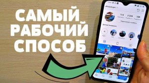 КАК СДЕЛАТЬ СКРИНШОТ НА ТЕЛЕФОНЕ ВСЕГО ЗА 1 МИНУТУ?