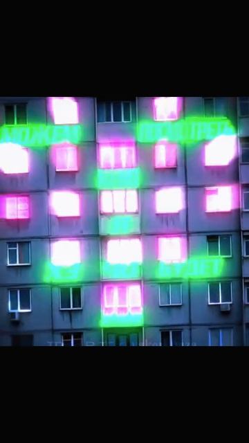 02-07-2026 смотреть онлайн