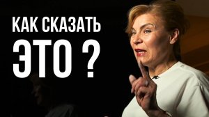 Важная тема | Конструкция « It is « | Английский с нуля до уровня А1. Урок 3