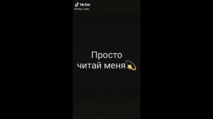 грустные песни из тт / песни / подборка грустных видео / грустные цитаты